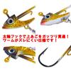 "SCGEHA" Seabass Lure, Flounder, Jig Head, Root Fish, Rockfish and