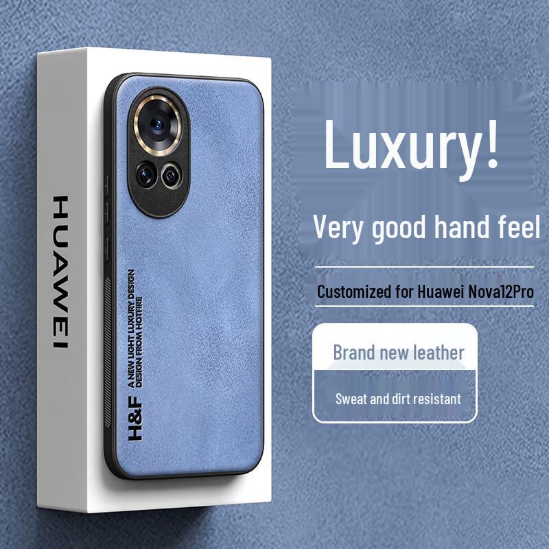 

Чехол для телефона Rehuo с матовым объективом и полной защитой для серии Huawei Nova Huawei Nova 12 Pro/Ultra