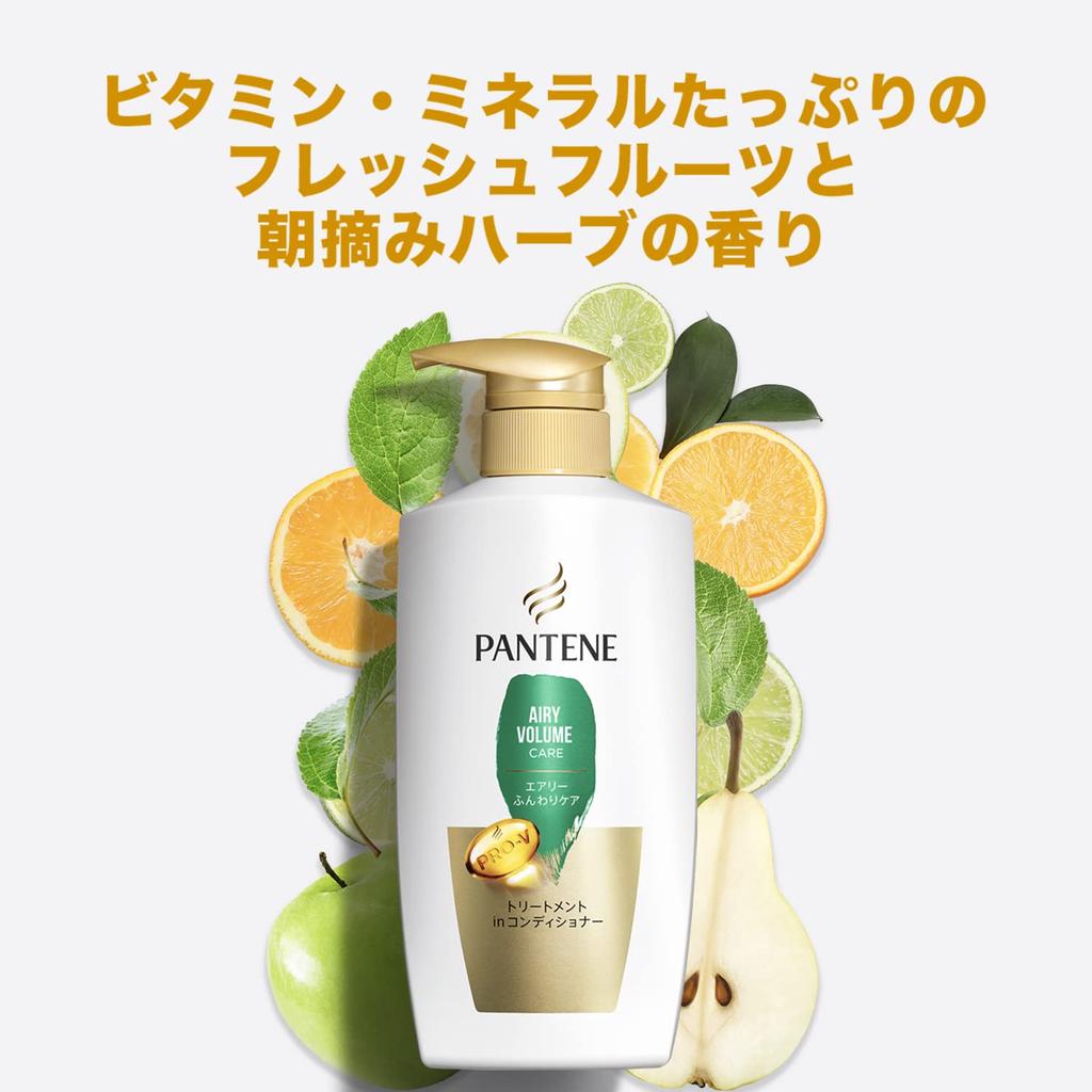 Pantene Airy Fluffy Care Treatment-in-Conditioner Refill 660g Large Size