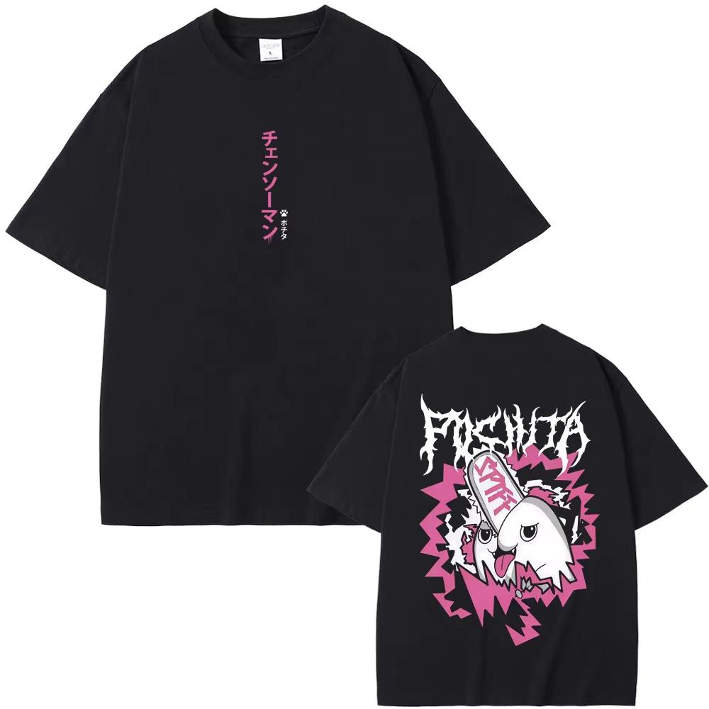 

Japan Anime Chainsaw Unisex Denji Pochita Funny Meme Tshirt Unisex Women Unisexga Casual Cosplay T Shirts Male Cotton Vintage Tshirts M