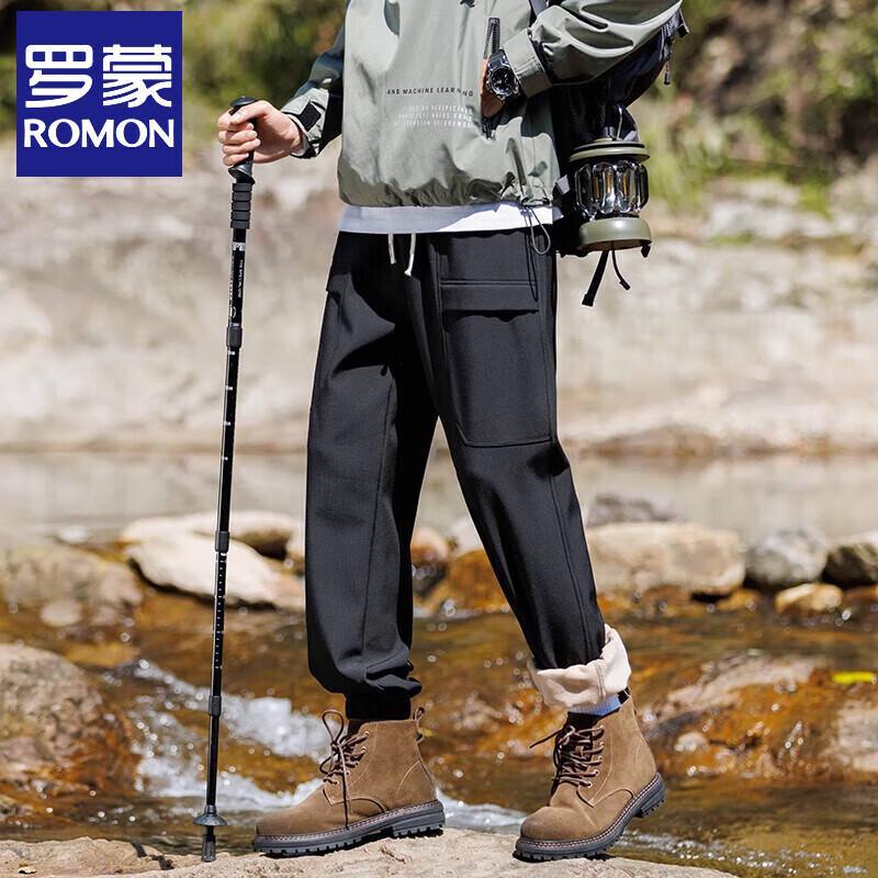 Luomeng Men's Fleece-Lined Windproof Waterproof Cargo Pants