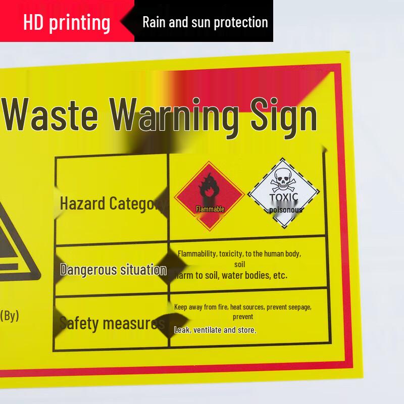 Bingyu Hazardous Waste Identification Sign