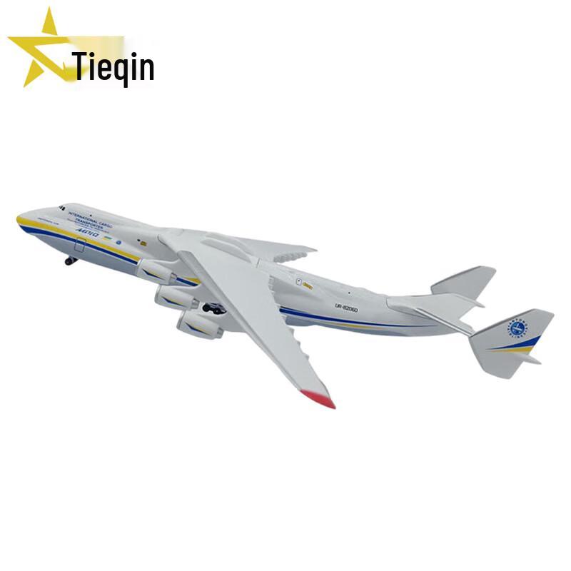 High-Simulation Antonov AN-225 1:400 Model