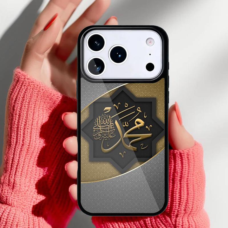 

Muslim Islam Bismillah Allah Phone Case for iPhone 17 Air 16e 15 14 13 Pro Max Back Cover for 12 11 Pro Coque iPhone17 Pro Max