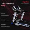 Impulse E35 Home Folding Treadmill