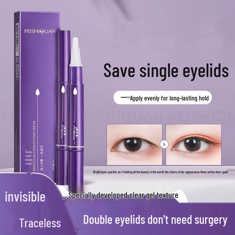 Natural Invisible Double Eyelid Styling Cream