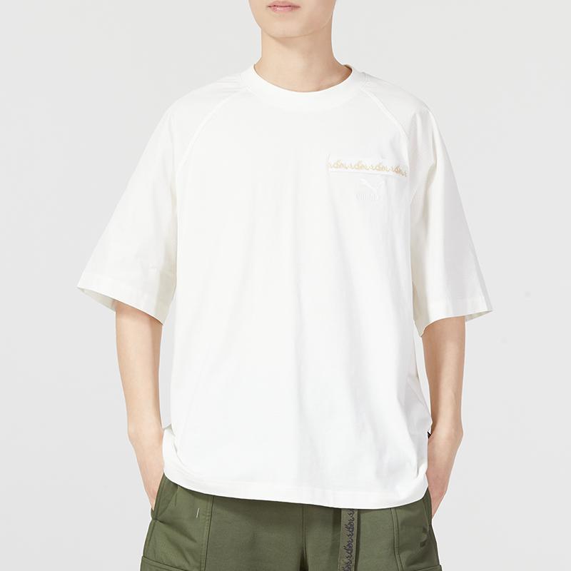 New PUMA Humming 3,SS23 Chinese Culture Tribute Series T Shirt Men's White 621928-65