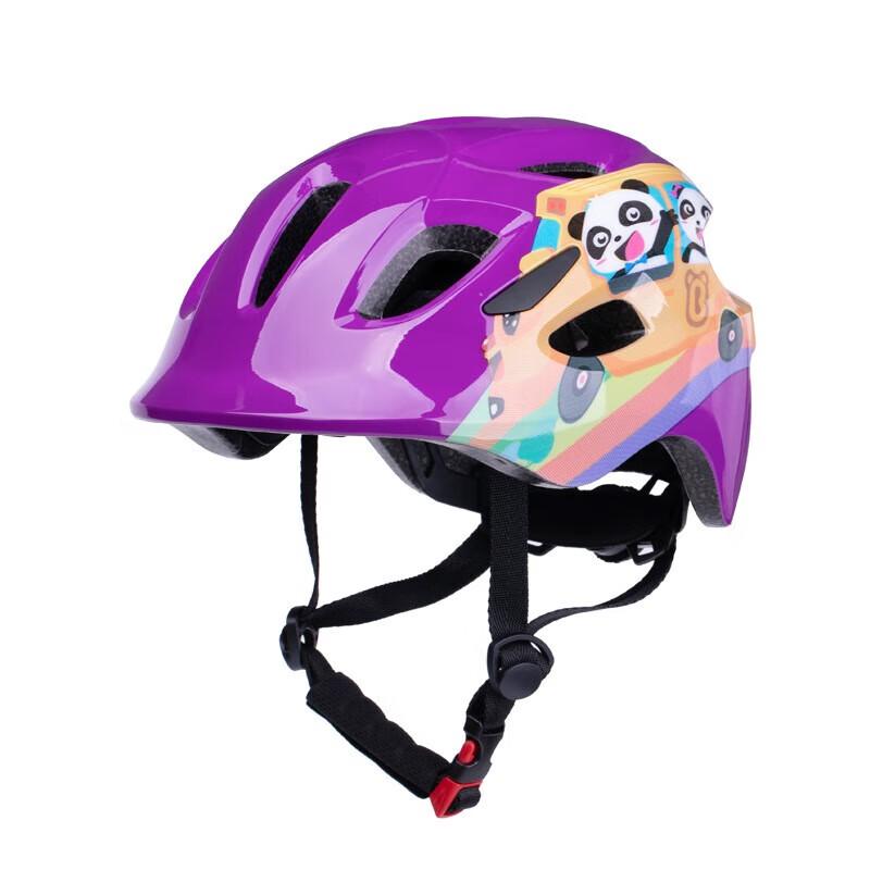 Lishi Kids Bicycle Helmet One Size