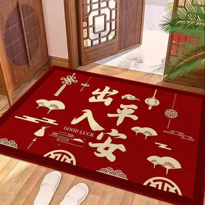Stain-Resistant Entrance Floor Mat - Durable, Dust-Repellent, Large Hallway Carpet for Home Use