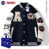 Men's Trendy Hong Kong Style Embroidered Baseball Jacket for Spring and Autumn