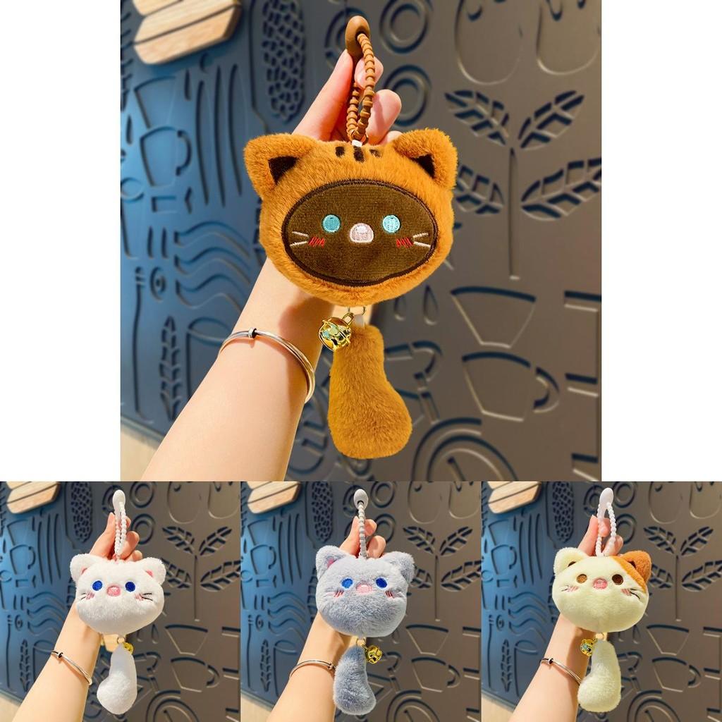 Adorable Cartoon Cat Plush Keychain Cute Cat Doll For Students And Couples