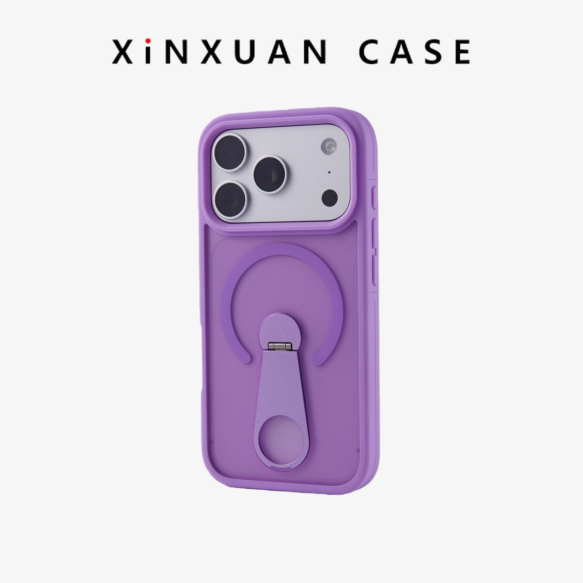 

iPhone 17 Pro Max Magnetic Pull Ring Pivot Case - Skin-feel Protective Cover for Apple 16 iPhone 15