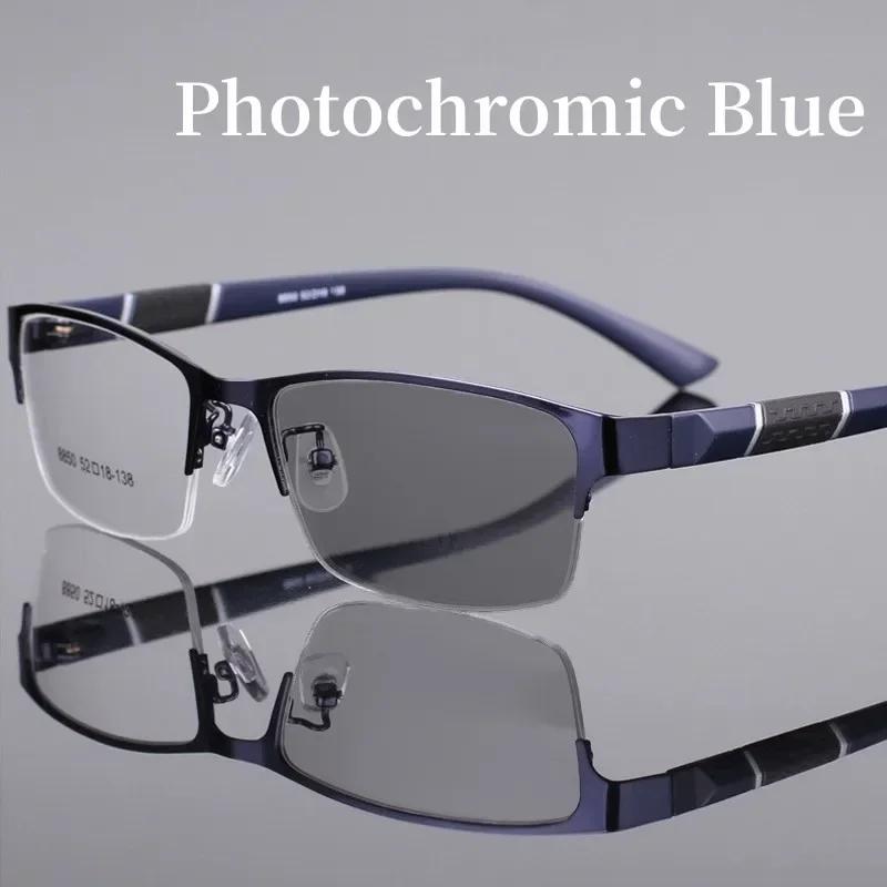 Pochromic Myopia Glasses Vintage Half Frame Metal Blue Light Blocking Near Sight Eyewear Classic UV Shades Sunglasses Diopter