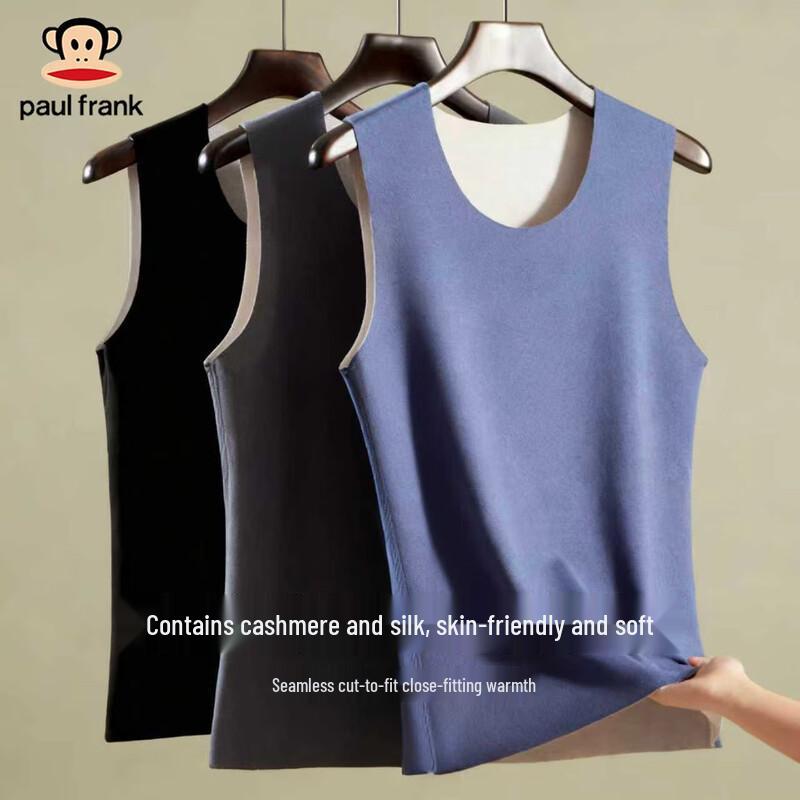 PAUL FRANK Men's Cashmere Silk Blend Thermal Vest