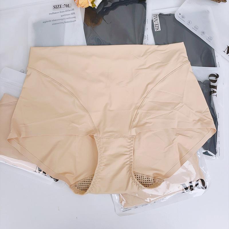 Women's Skin-friendly Mid-waist Seamless Underwear with A Comfortable Graphene Crotch and A Great Stretch