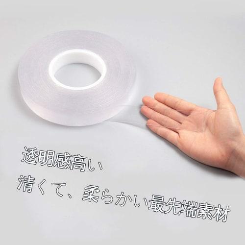 OTOKU Double-Sided Tape, Magic Tape, Super Strong, No Glue Residue, Repeatable Peelable, Waterproof, Strong, Anti-Slip, Washable, Multi-functional, Mu