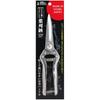Lady flower All Stainless Steel Leaf Pruning Shears (Pruning Shears) S-1
