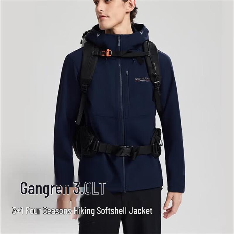NORTHLAND Men s Kangren 3.0 Lightweight Stretch Softshell Jacket XL