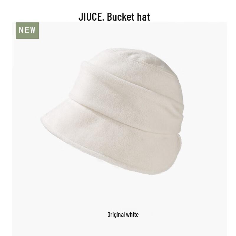 Модная Утолщенная Плоскодонная Панама-Ведро