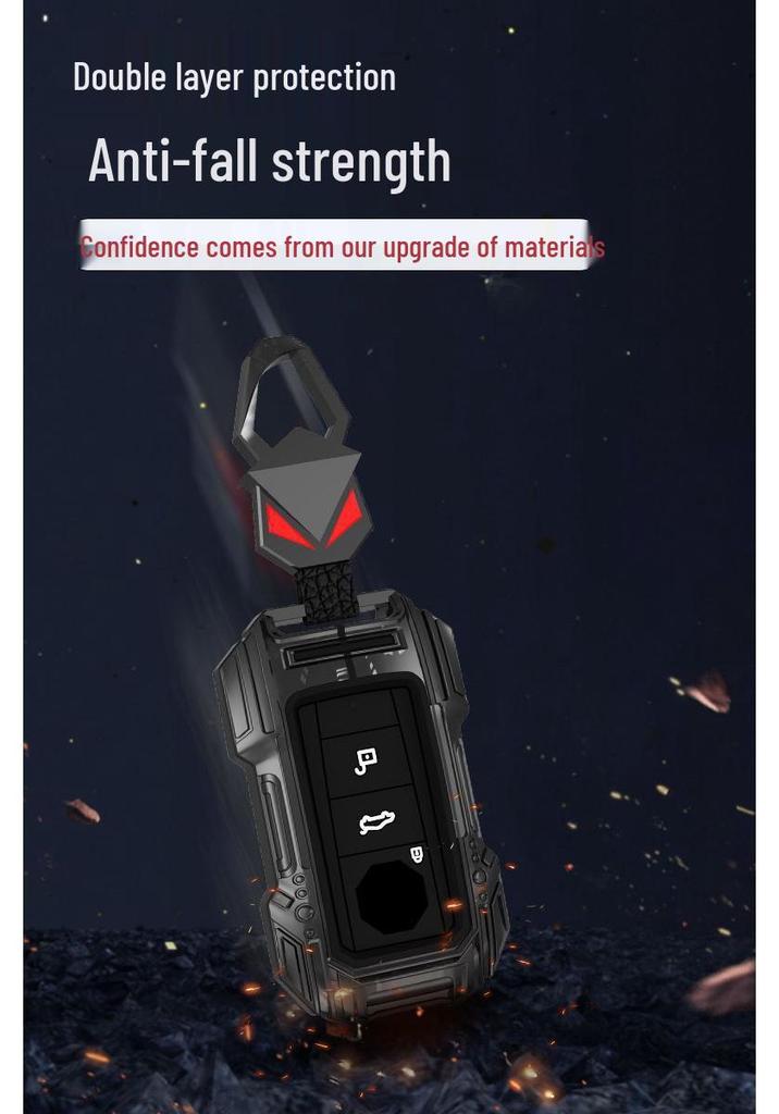 Compatible MG7 Key Case: Model 23 Car Key Shell with Buckle