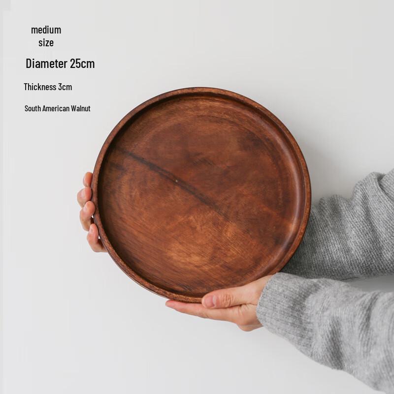 

LISM South American Walnut Wood Round Serving Tray