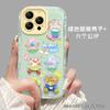 Rabbit flower doll bracelet for Apple 16e jelly mobile phone case 15promax cute cartoon 13 sweet 14