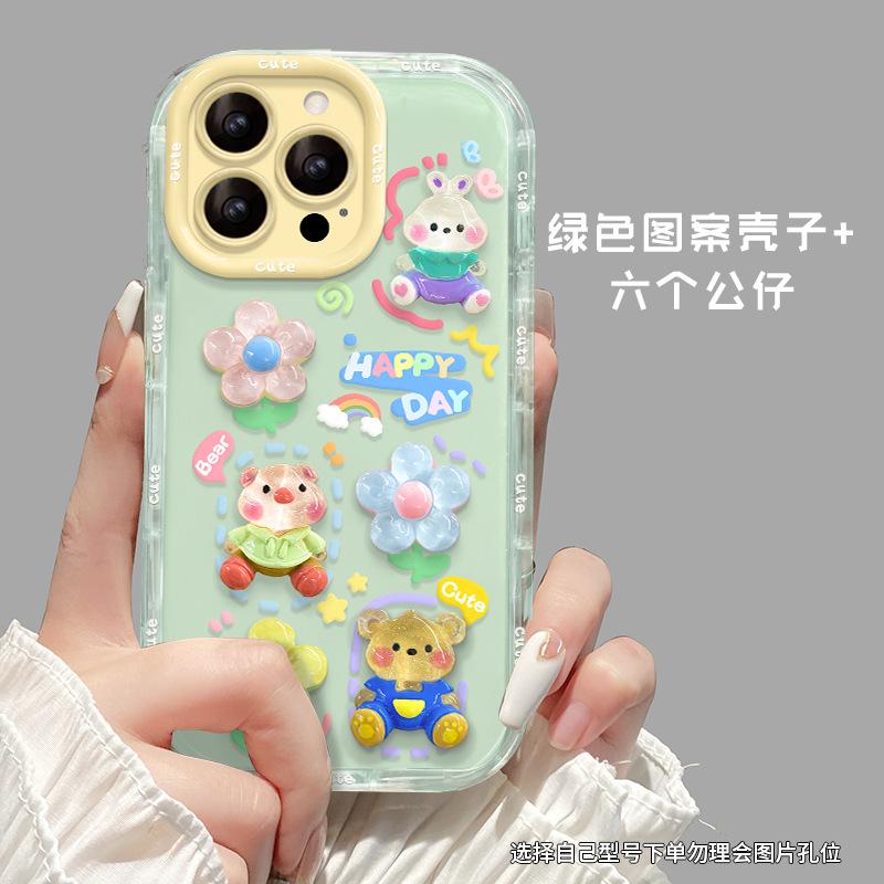 Rabbit flower doll bracelet for Apple 16e jelly mobile phone case 15promax cute cartoon 13 sweet 14