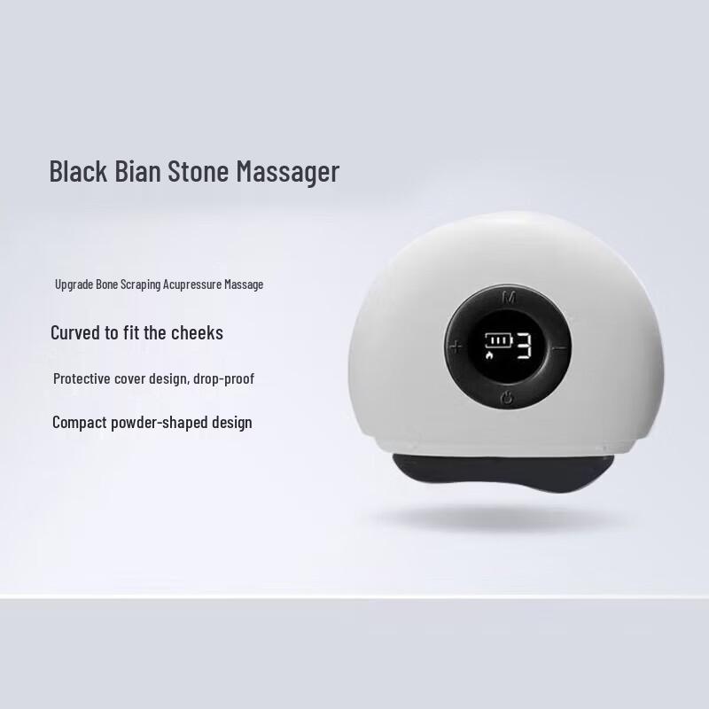 

Smart Bianstone Electric Gua Sha & Hot Compress Massager