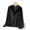 WEZHO Women's Hooded Ice Silk Sun Protection Jacket