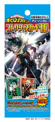 Forte My Hero Academia Karte 10 Bananengeschmack Spielzeug-Set Sammlerkaugummi/Süßigkeiten [BOX 20]