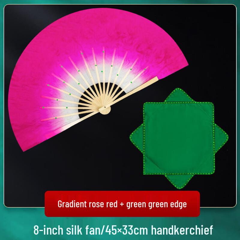 Шелковый веер для экзамена по танцу Хуашань Цяолань