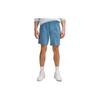 Lululemon Modern College Style Casual Shorts Men's LM7BBHS