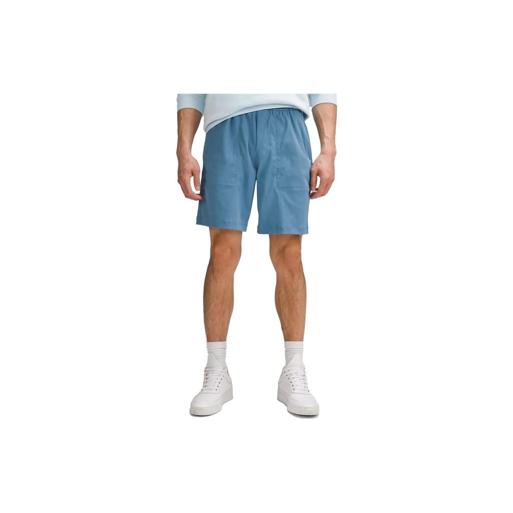 Lululemon Modern College Style Casual Shorts Men's LM7BBHS