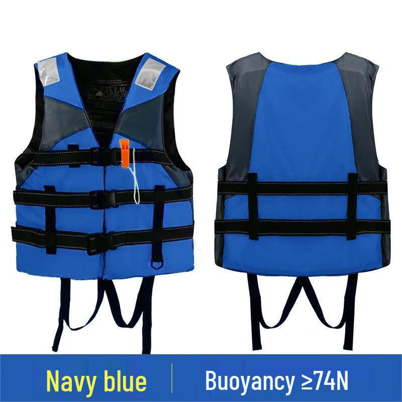 Canglangya High Buoyancy Portable Safety Life Vest