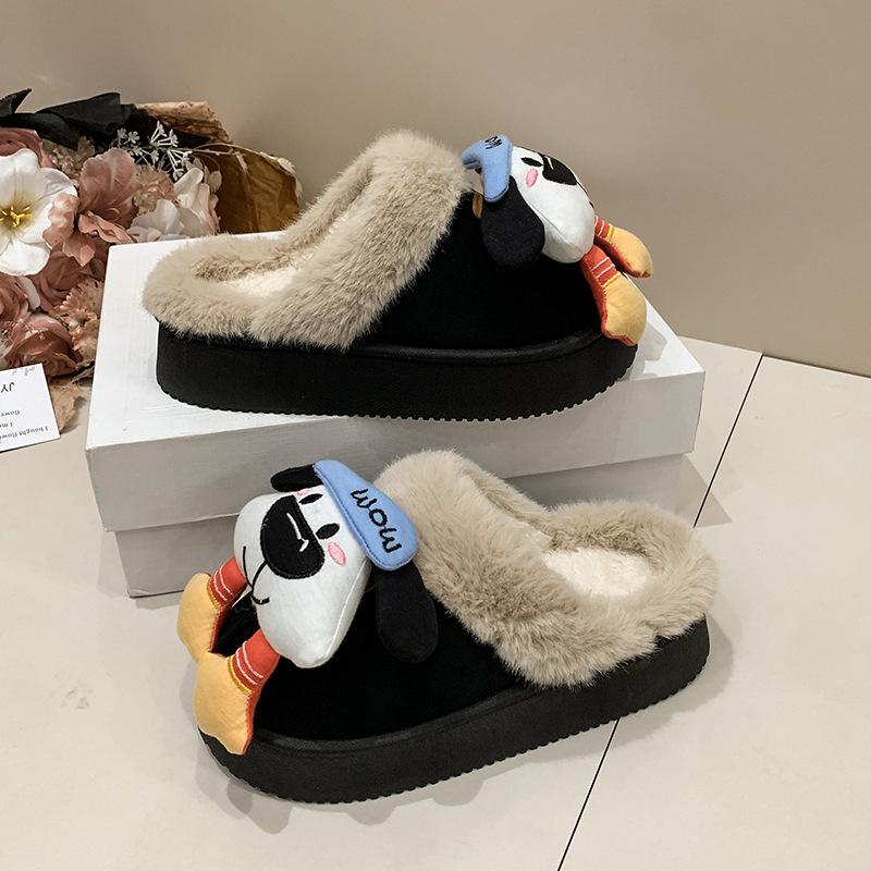 Ka Ai Cartoon Puppy Fluffy Slippers Women's Outer Wear 2025 Autumn and Winter New Thick-soled Fashion Lazy Head Cotton Slippers