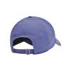Under Armour Armourvent Iso-Chill Justerbar Baseballcaps