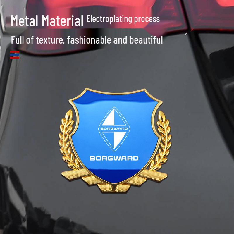 Ear Wheat Side Emblem Stickers for Borgward BX3/BX5/BX6/BX7 - Metal Body Decoration for Car Windows.