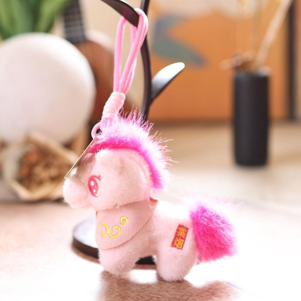 

Mascot Dolls Plush Horse Keychain Creative Cartoon Steed Doll Zodiac Pony Figurine Birthday Gift рожевий