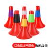 XINBODA Sports Training Marker Cone