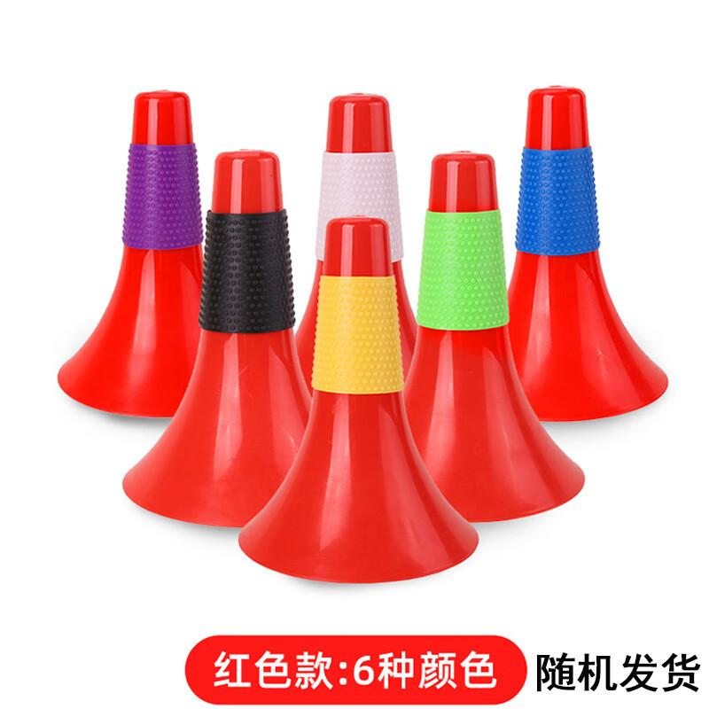 

XINBODA Sports Training Marker Cone