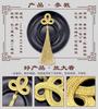 1pcs Polyester Gold Long Tassel Trim DIY Craft Trim Ornaments Clothes Accessories