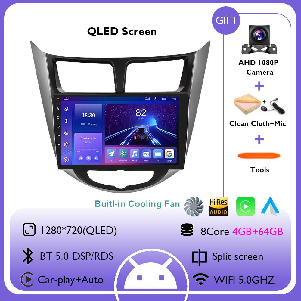 Android 14 Car Radio For Hyundai Solaris Verna Accent 1 2010 - 2016 Multimedia Video Player Navigation GPS Carplay Auto Headunit