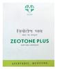 AVN Zeotone Plus Soft Gel Capsules (Pack of 2) (120 Capsules)