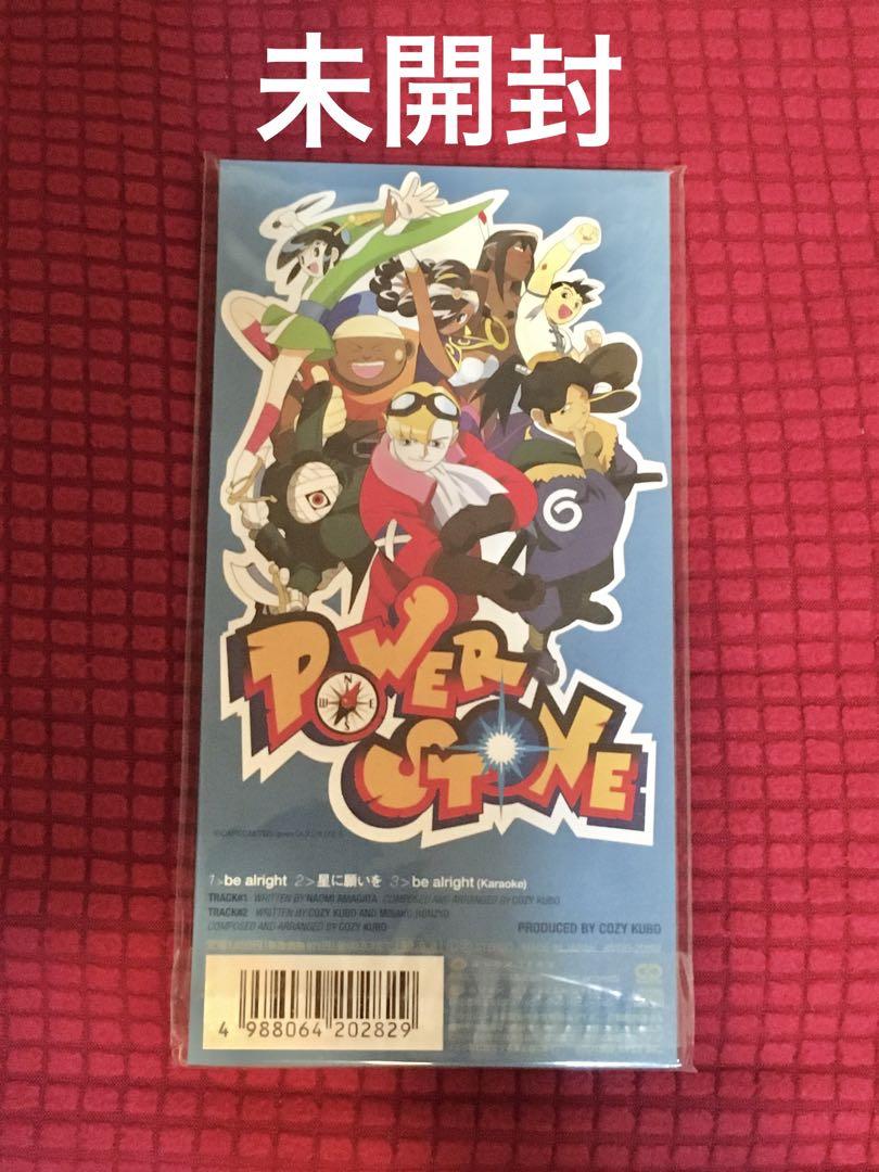 

[USED] Anime Power Stone Ending Theme 8cm Single Discount