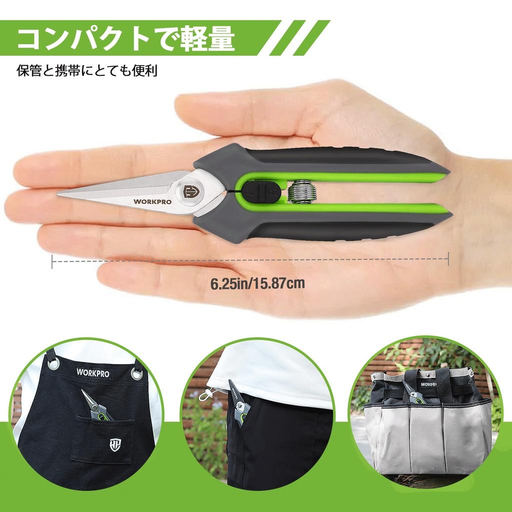 WORKPRO Pruning Gardening Pruning Gardening Sharp Easy to Comes with Safety Flower Garden Branch Fruit Garden Pruning Green Black Shears, Shears,