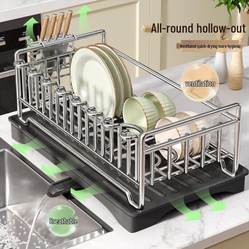 Multifunctional Stainless Steel Kitchen Dish Rack