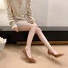 Women's Fashion Thin Heel Shoes Autumn New Pointy Suede Leopard Print Slip-on Anti-slip Wear-resistant High Heels