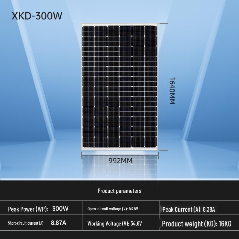 Brand New 200W Monocrystalline Solar Panel for 12V/24V Photovoltaic Power System - Free Shipping