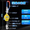 RemixOri Retractable Safety Fall Arrest Wire High 140kg Weight Bell Bell Elevation Bell for Work At Heights and Electrical Fall Safety Harness Block,