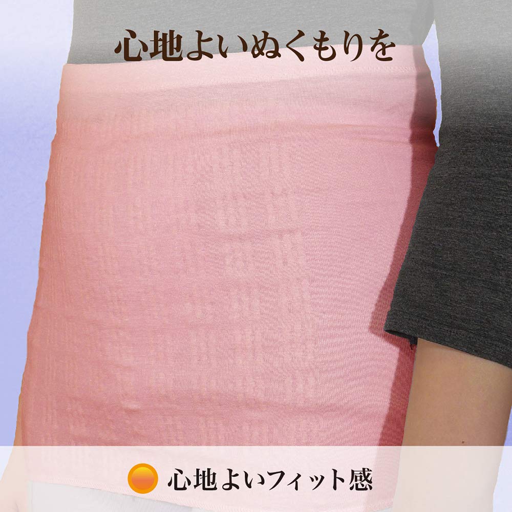 Tamagawa Onsen Ganbanyoku Silk Blend Belly Warmer (Pink) 3514-F-D